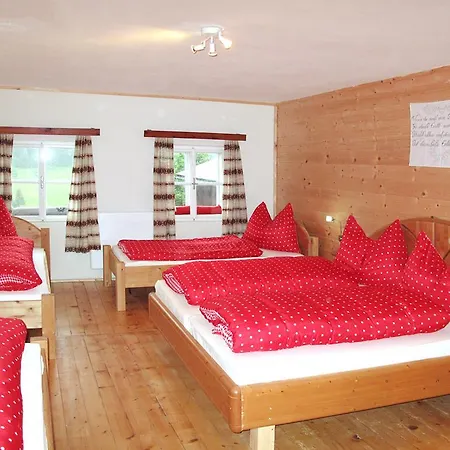 Holiday Home Lehen By Interhome בית נופש *